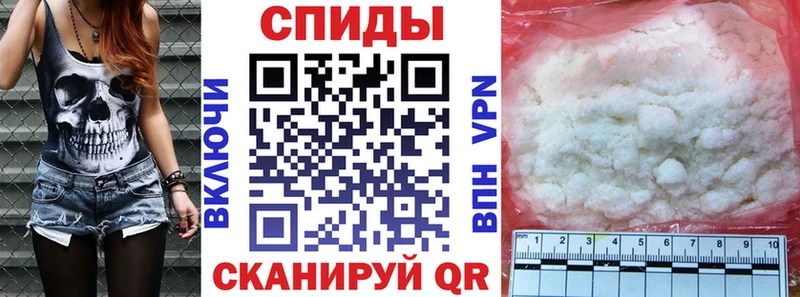 Амфетамин 98% Новосокольники