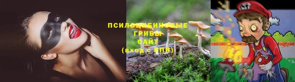 каннабис Верхнеуральск