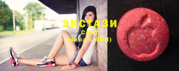 spice Бронницы