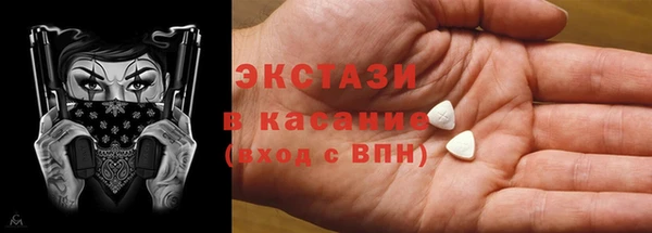герыч Покачи